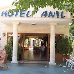 Anil